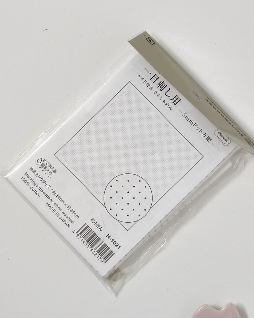 telas estampadas para bordado sashiko cose madrid en japon merceria online (11)