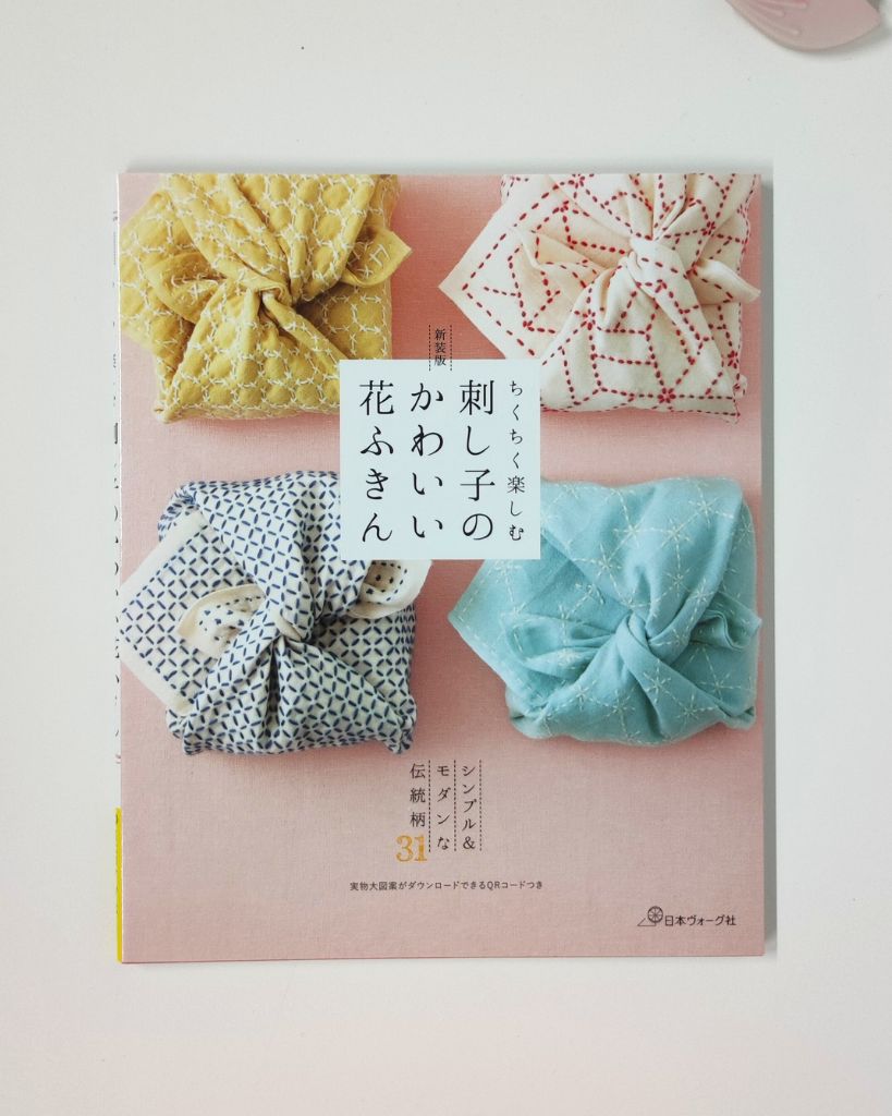 sashiko en tus furoshikis libro de costura japones en cose madrid (1)