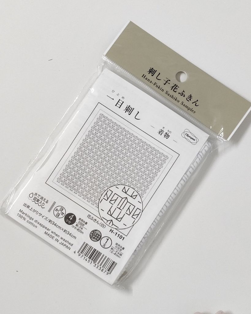 telas estampadas para bordado sashiko cose madrid en japon merceria online (9)